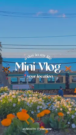 Minivlog | lazy song