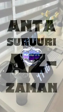 JJ hubbuka fi qalbi