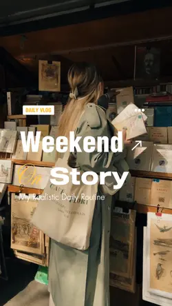 Weekend Story