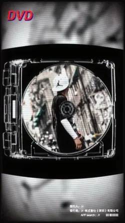 cd player mockup