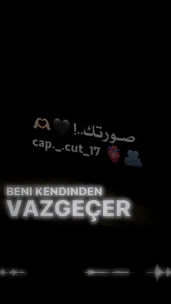 قالب تركي
