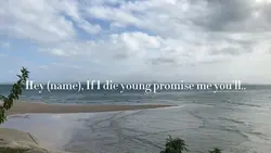 If I die young…