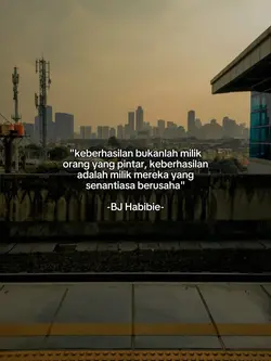 STORY KATA