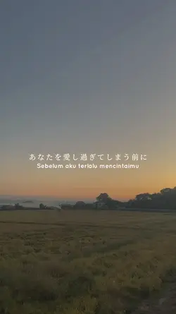 ヒトリ — かりん | Sub ID