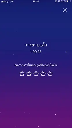 10รูป