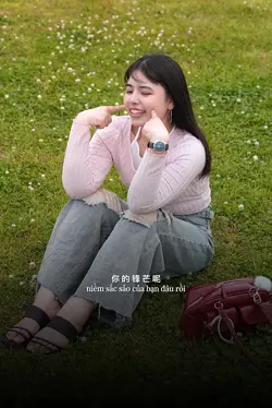 你的棱角呢