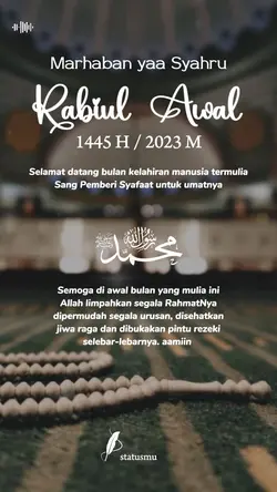 Rabiul Awal 1445 H