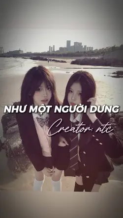 Như Một Người Dưng