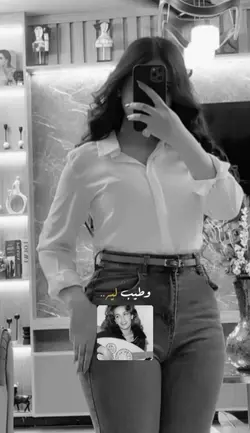 وطيب ليـه•