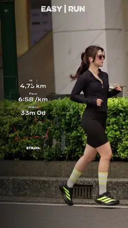 Easy Run X strava 