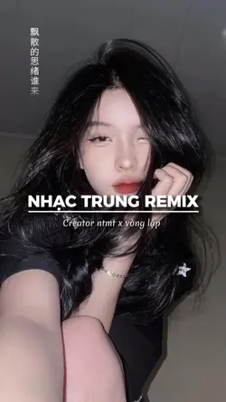 Tây lâu biệt tự 