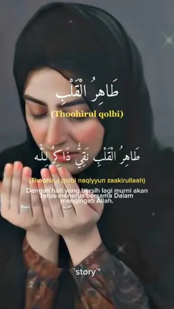 story do'a