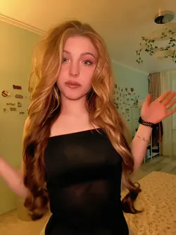 duDu