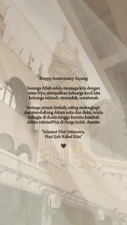 Happy Anniversary