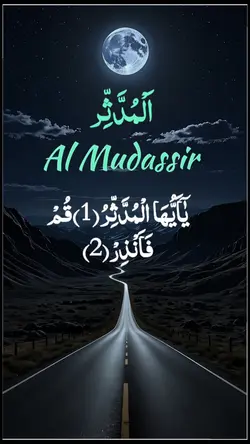 Al Mudassir 