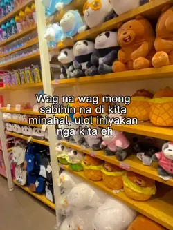 Wag na wag mo