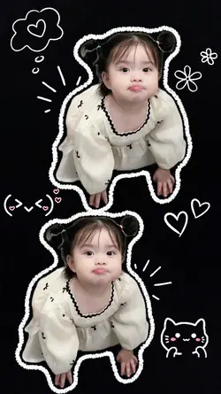 cute
