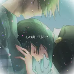 ゆびきりレイン