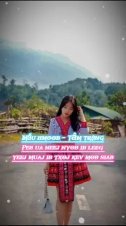 Peb ua neej nyob ib 