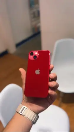 Iphonate 