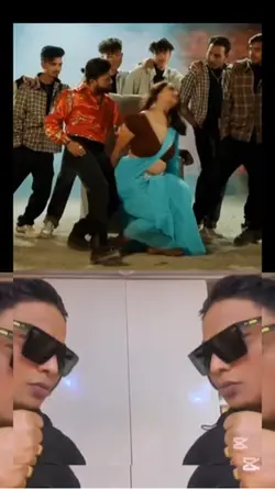 K ho timro nam baini