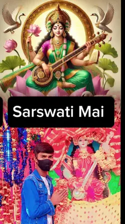 New video sarswati m
