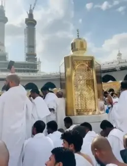 মক্কা 