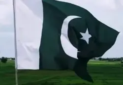 14TH AUGUSR