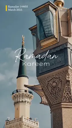 Ramadan Kareem🕋