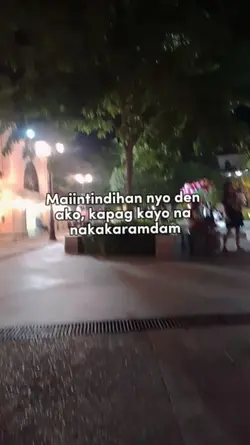 Dinyo kasi ramdam