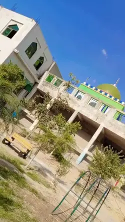 Ali maula Ali maula