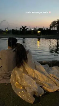 surili akhiyoo wale