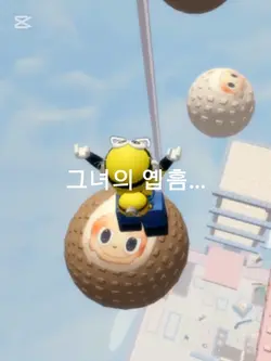 영어론 bubble