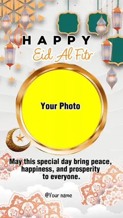 eid al fitr 2026