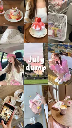 July dump 2025