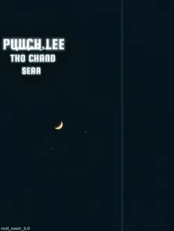 puchle tu chand sea