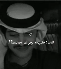 منصور_ال_زايد 