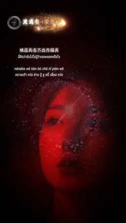 天蝎座