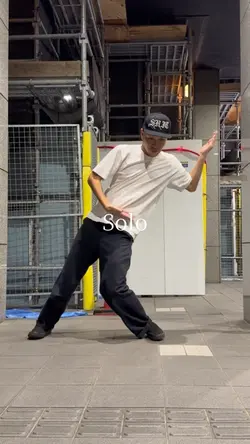 dance