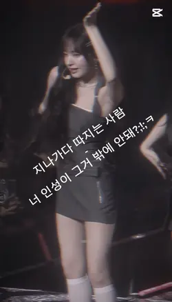 이다님만 보세요..