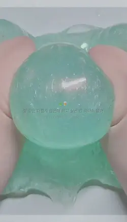 빅뱅- 맨정신