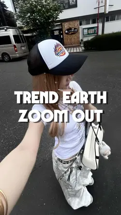 Trend earth zoom out