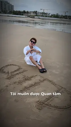 Nhiều khi tôi chỉ 