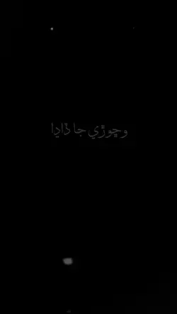 sindhi song 