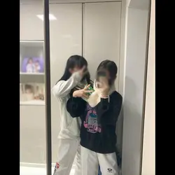 Be with you