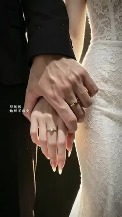 Dự Tính Lyrics