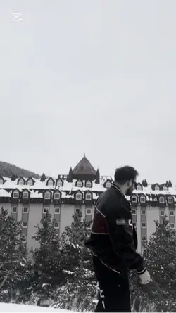 Manzara nasıl