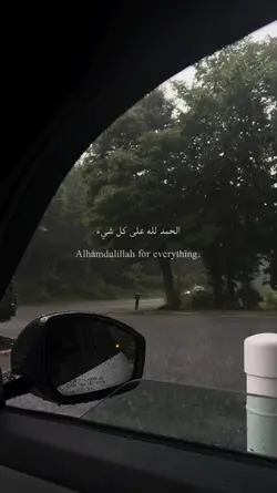 Alhamdulillah