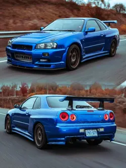 Your cool car.