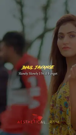 Bhul Javange